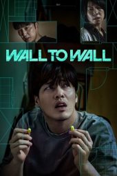 Movie poster: Wall to Wall (2025)